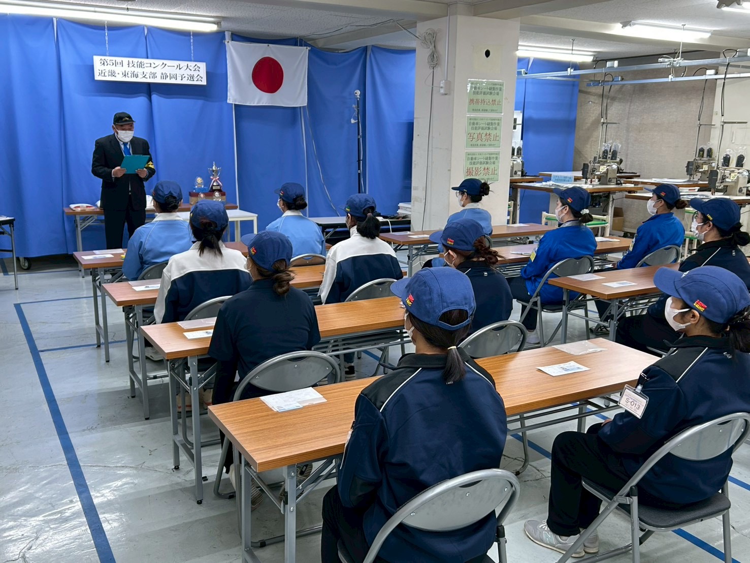 店内イメージ