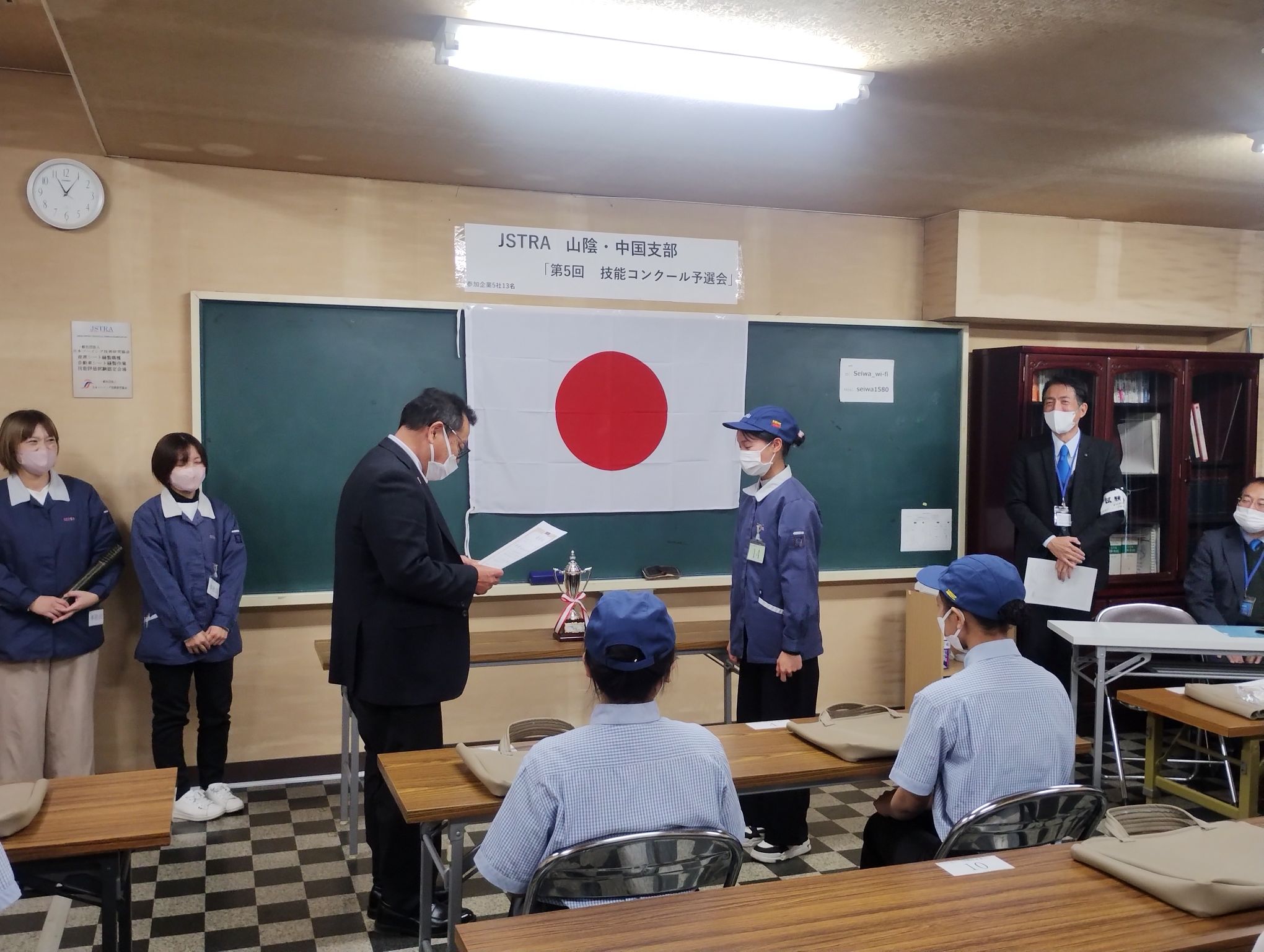 店内イメージ