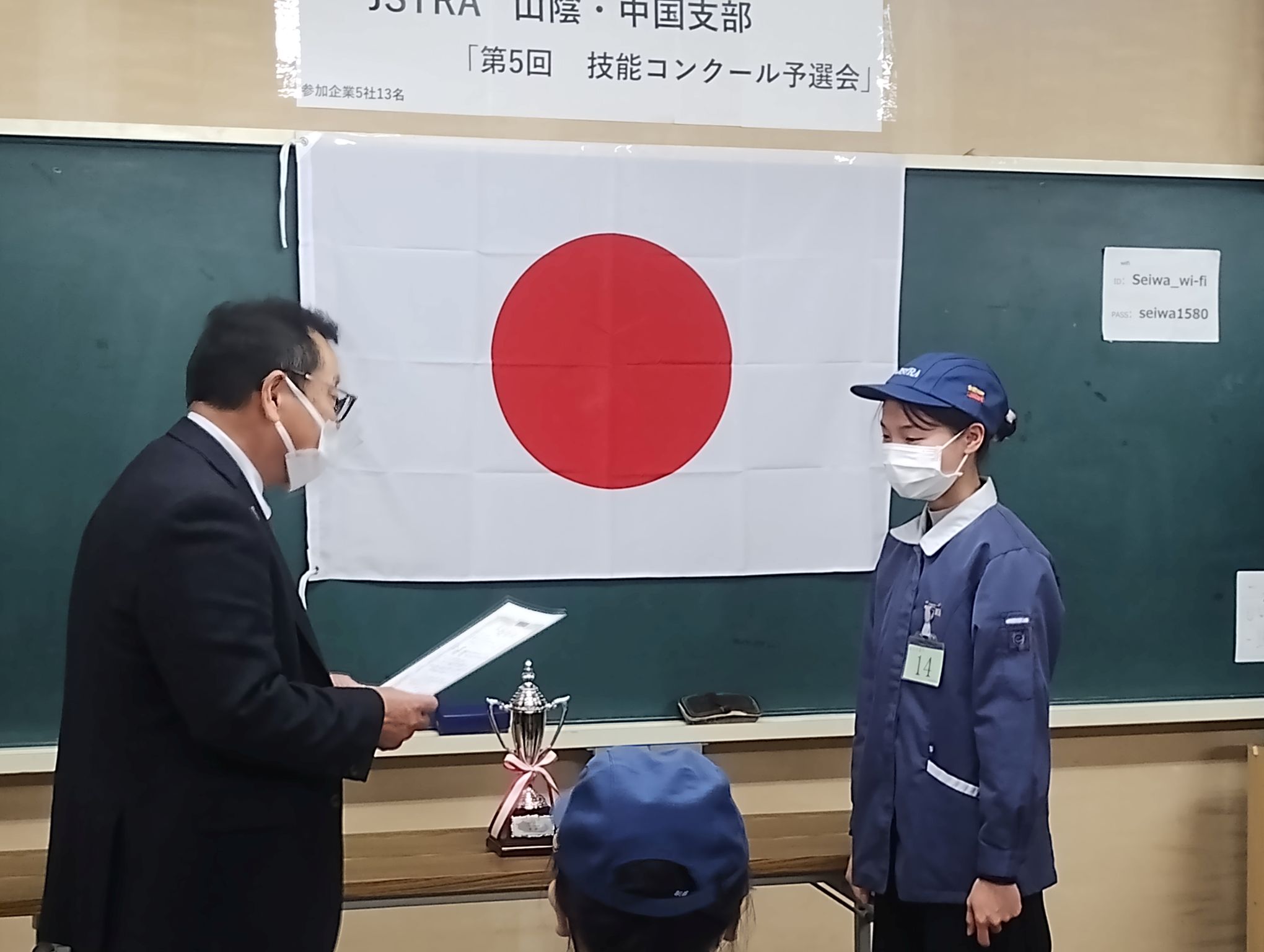 店内イメージ